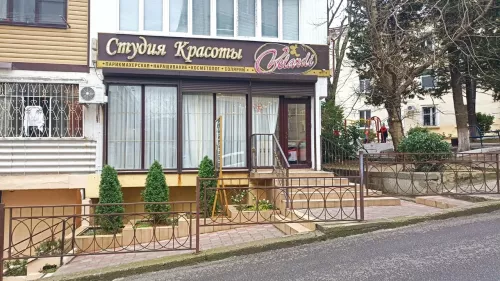 Студия красоты Velardi  в  Туапсе