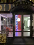 Миниатюра 7