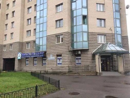 Медицинский центр "Medical On Group" на Ветеранов.