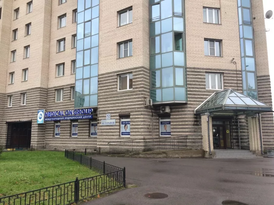 Медицинский центр Medical On Group на Ветеранов в Санкт-Петербурге: Гинеколог, Клиника, Хирургия, Ортопед, Грастоэнтеролог,