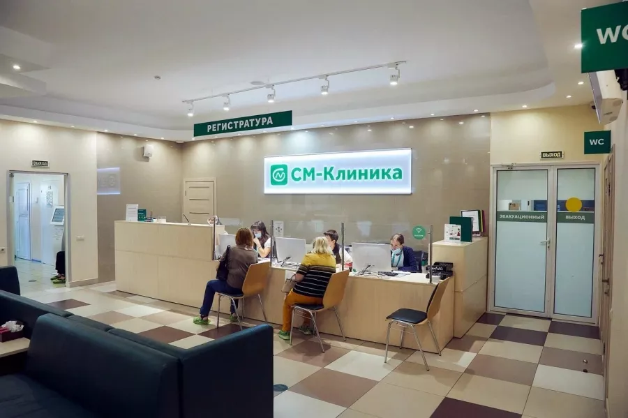 СМ‑Клиника на Дунайском в Санкт-Петербурге: Бесплатная Консультация, Клиника , Детская Клиника, Диагностика Внутренних Органов, Травмпункт, Врач на дом,