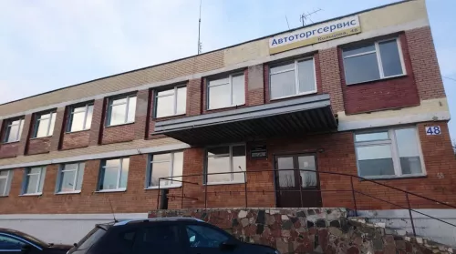 Сауна Люкс  в  Минске