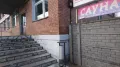 Миниатюра 2