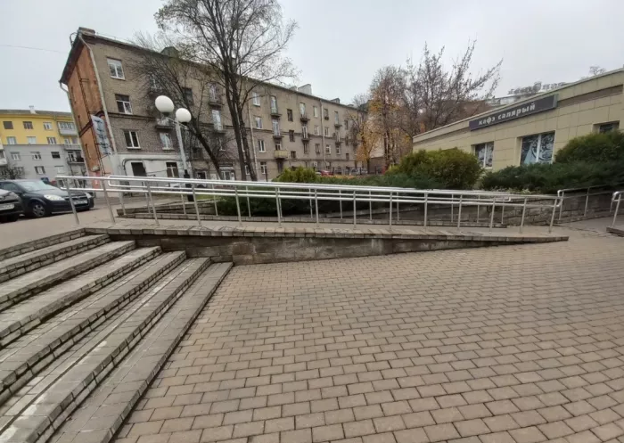 Баня "Лазня"