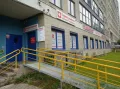 Миниатюра 8