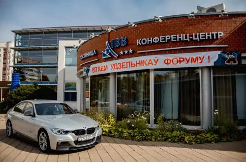 Гостиница IBB Hotel 3*  в  Минске