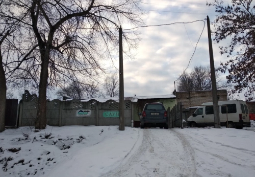 Баня Акватория в Минске: Русская баня на дровах, Русская баня, Финская баня, Бассейн, Бильярд, Комнаты отдыха, Мангал, Караоке,