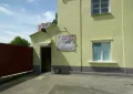 Миниатюра 7