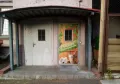 Миниатюра 7