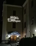 Миниатюра 6