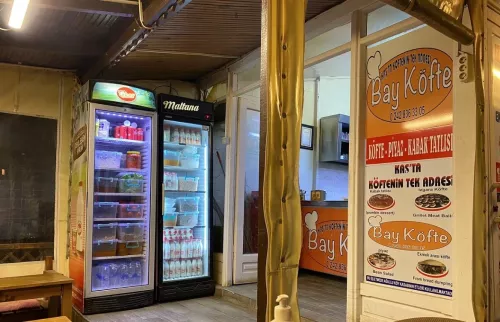 Кафе Bay Kofte  в  Каше
