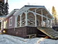 Миниатюра 4