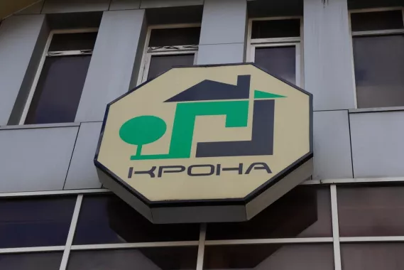 Строительный магазин "Крона".