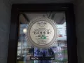 Миниатюра 6