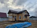 Миниатюра 10