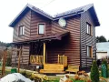 Миниатюра 8