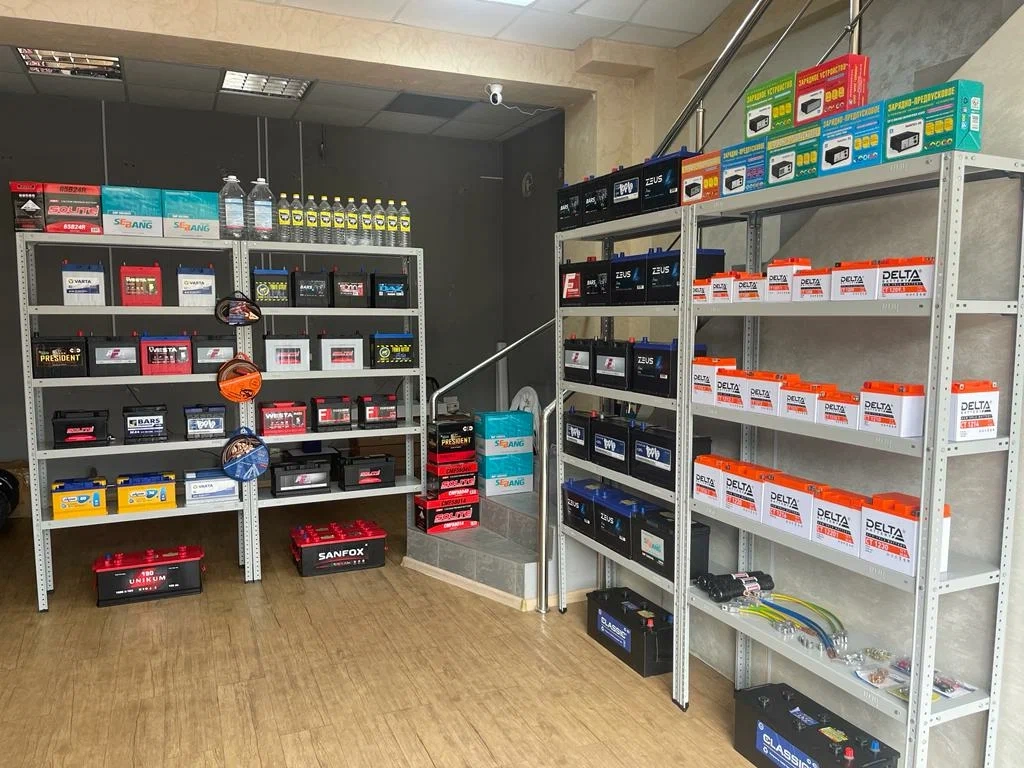 ​Магазин аккумуляторов "Анубат".