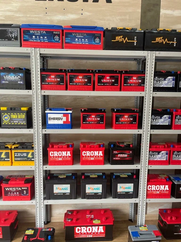 ​Магазин аккумуляторов "Анубат".