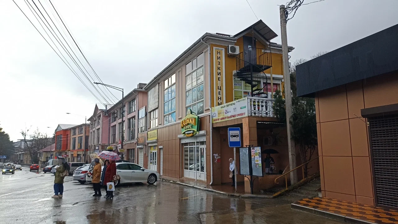 ​Магазин аккумуляторов "Анубат".