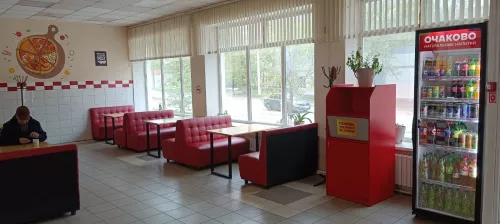 Пиццерия Pizza Express 24  в  Алексине