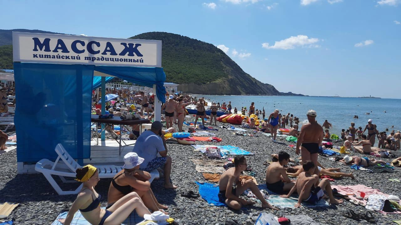 Релакс массаж 