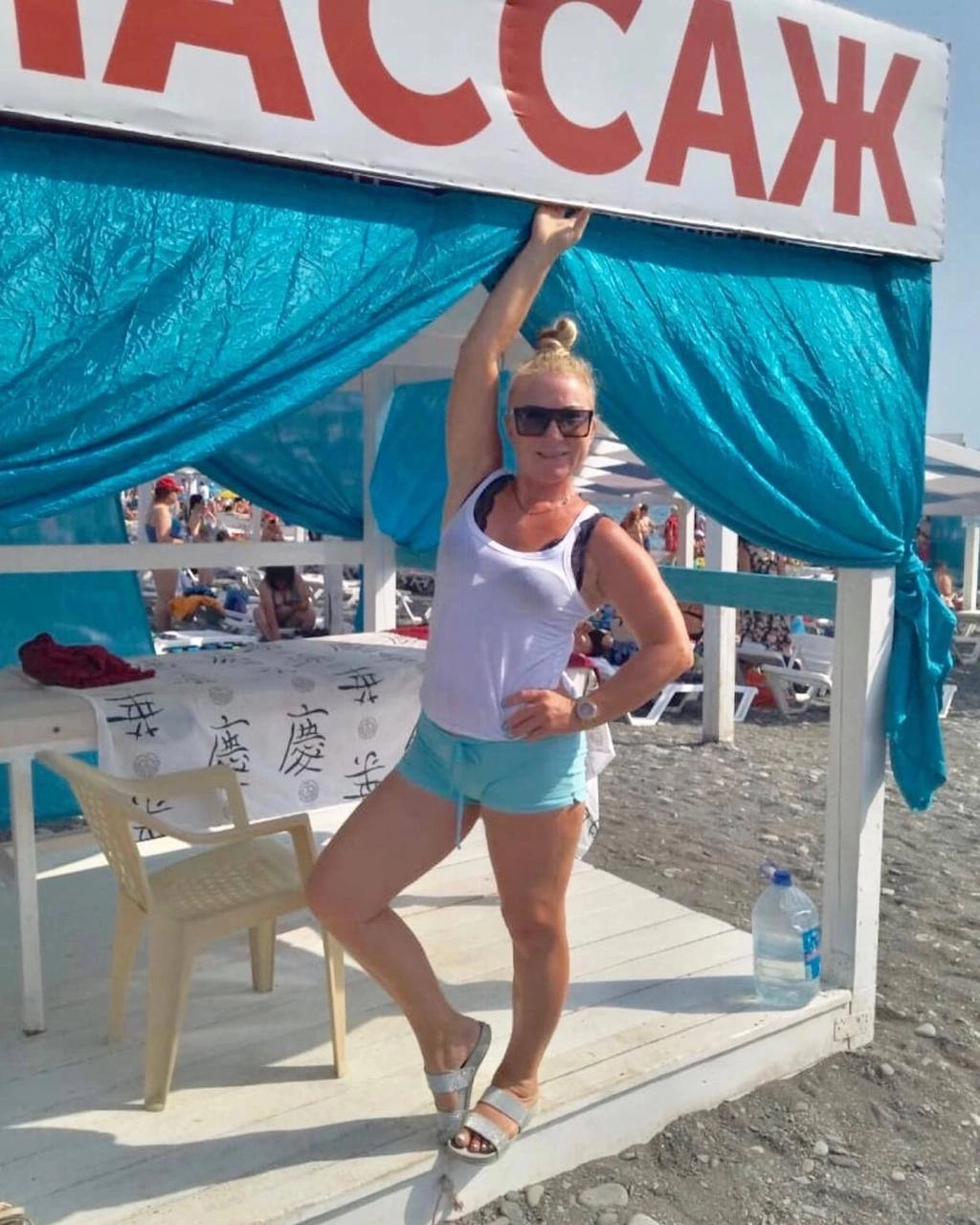 Релакс массаж 