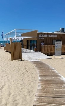 Пляж Джамайка в Анапе: Черное Море, Чилим, Шезлонг, Пляжи Анапы , Песчаный Пляж ,