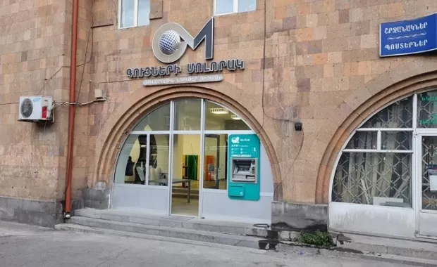 Рекламное агентство в Ереване "Guyneri Molorak".