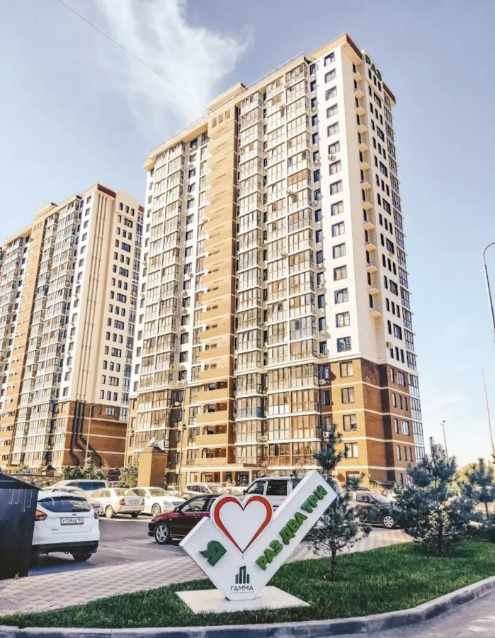 ЖК Раз Два Три в Анапе: Строительство , Жилой комплекс , Новостройка, Детская площадка ,