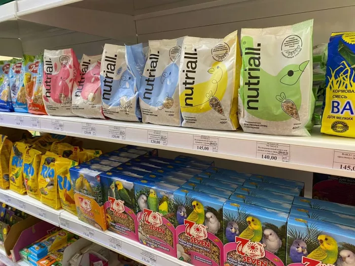 Зоомагазин в Майкопе "ЗООМИР".