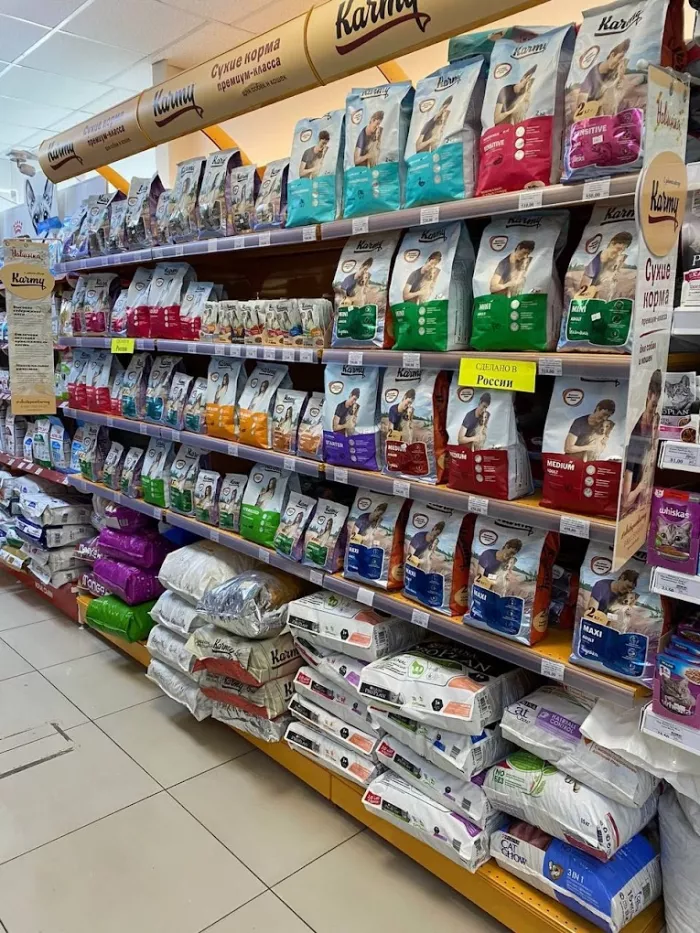 Зоомагазин в Майкопе "ЗООМИР".