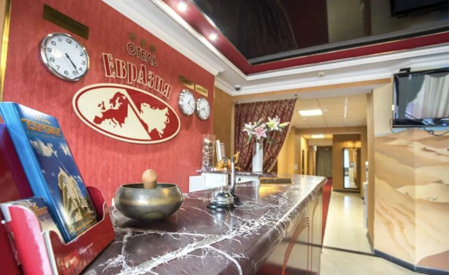Отель Евразия в Анапе: Отель, Пляж, Ресторан, Кафе, Ночной клуб,