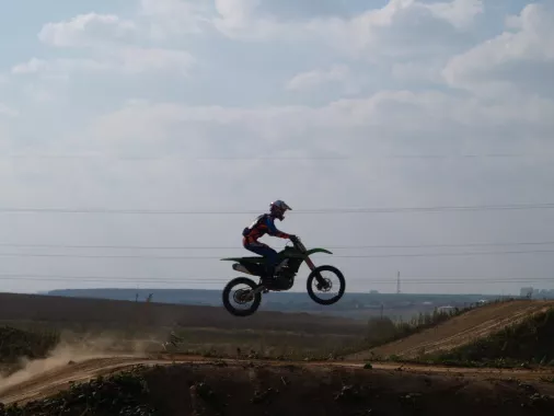 Мотокросс "NBMX"