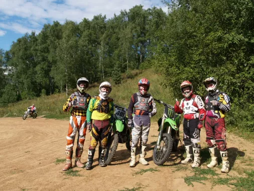 Мотокросс "NBMX"