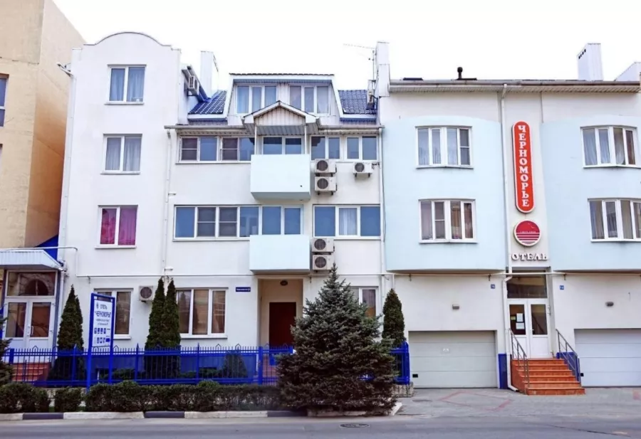 Гостиница Черноморье в Анапе: Гостиница , Пляж, Парк, Театральная площадь ,