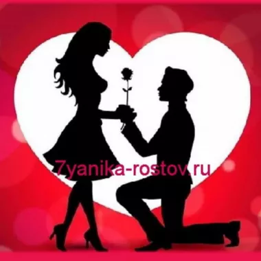 Служба знакомств "Семьяника".