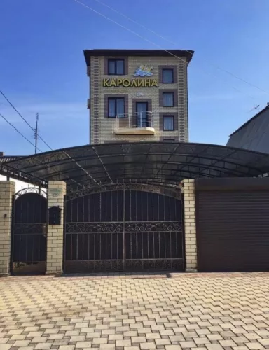 Гостевой дом Каролина  в  Анапе