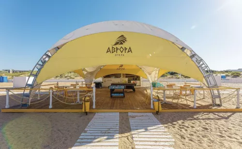 Отель Аврора  в  Анапе
