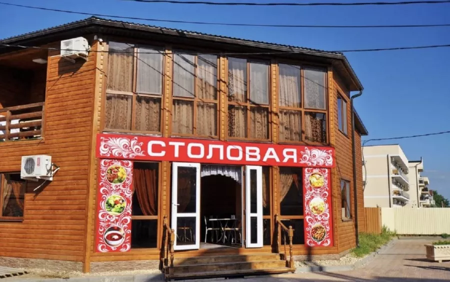 Отель villa na peske в Анапе: Отель, Семейный отдых , Пляж, Бассейн , Детская площадка ,