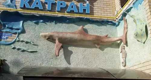 Отель Катран  в  Анапе