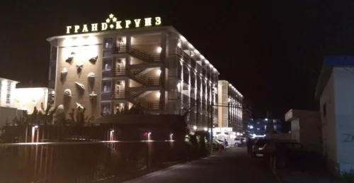 Отель Гранд-круиз  в  Анапе