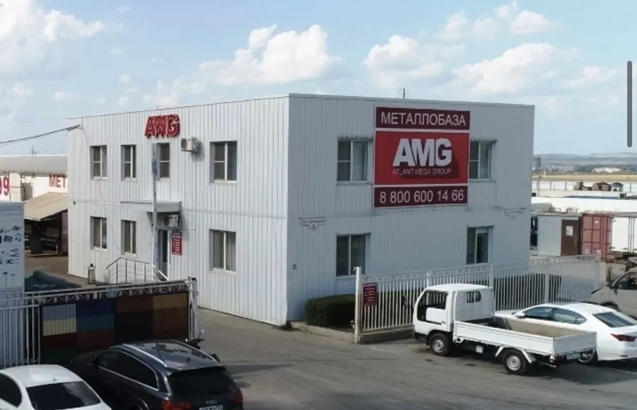 Торговая компания AMG в Анапе: Металлоизделия, Нержавеющий металлопрокат, Строительные материалы , Кровельные материалы , Цемент,