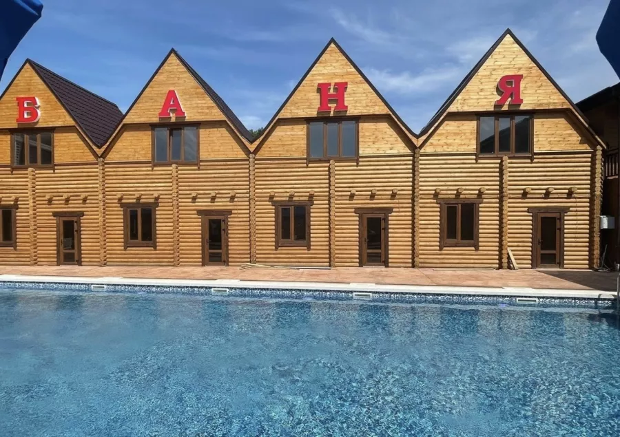 Гостиница Бали в Анапе: Гостиница, Семейный отдых , Кафе, Бассейн, Жилье,