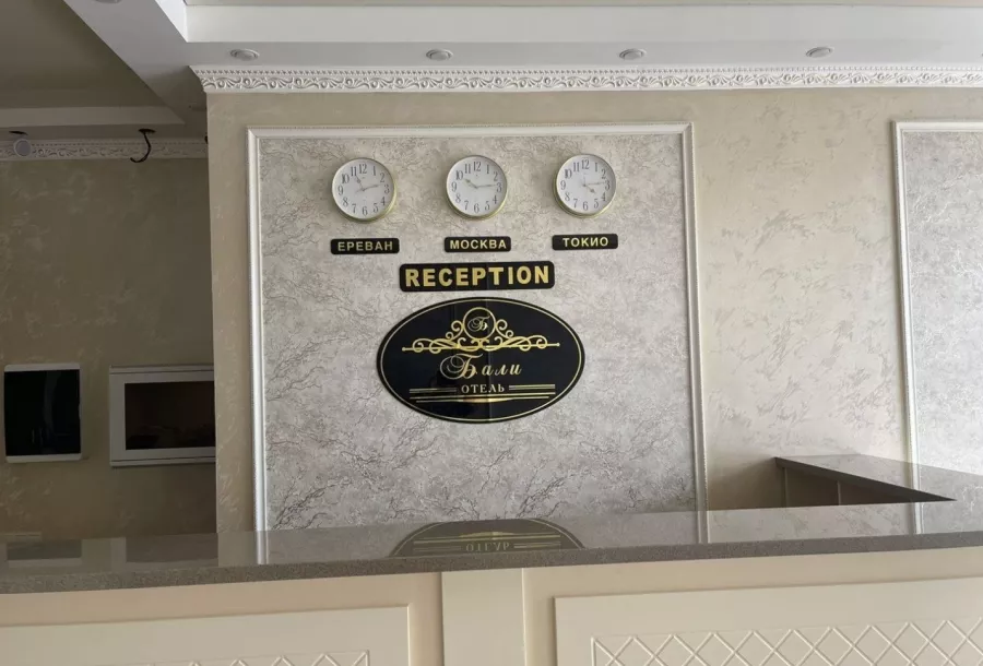 Гостиница Бали в Анапе: Гостиница, Семейный отдых , Кафе, Бассейн, Жилье,