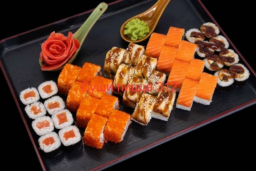 Доставка суши пиццы "Sushipizza 312" на Белореченской.