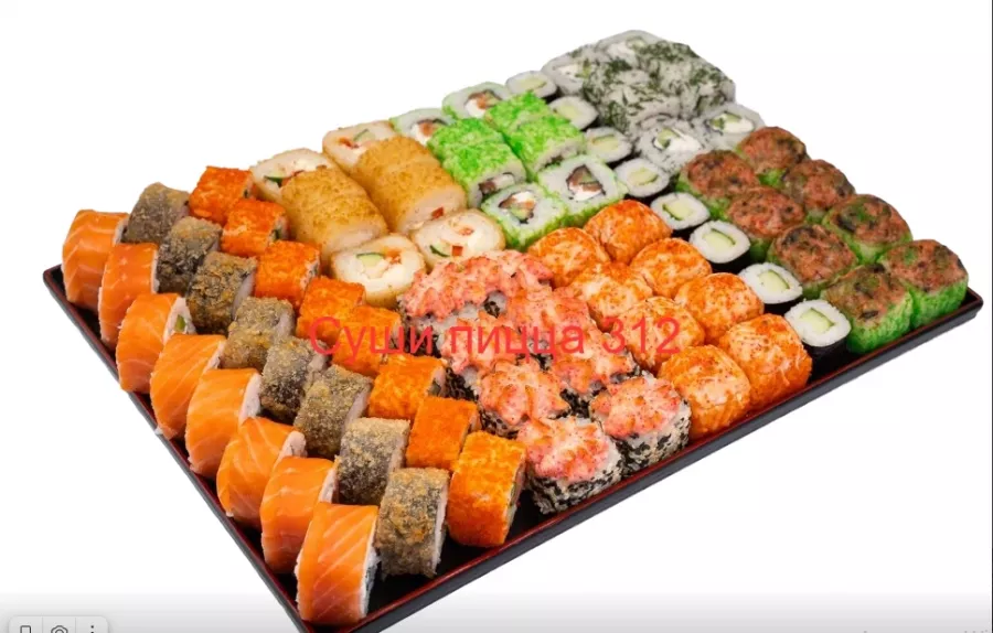 Доставка суши пиццы Sushipizza 312 на Белореченской в Москве: Доставка , Пицца , Сеты, Фирменные роллы , WOK, Заказ навынос , Детское меню,