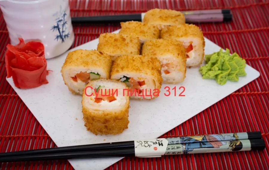 Доставка суши пиццы Sushipizza 312 на Белореченской в Москве: Доставка , Пицца , Сеты, Фирменные роллы , WOK, Заказ навынос , Детское меню,