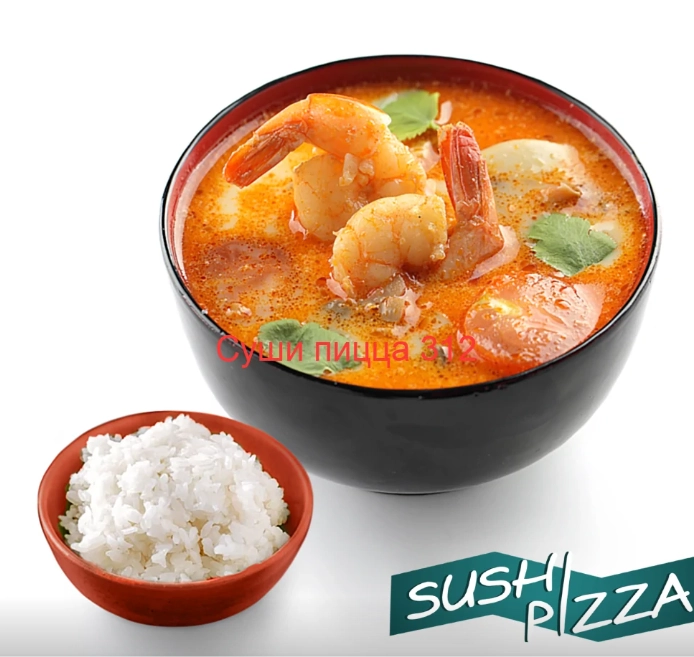 Доставка суши пиццы Sushipizza 312 на Белореченской в Москве: Доставка , Пицца , Сеты, Фирменные роллы , WOK, Заказ навынос , Детское меню,