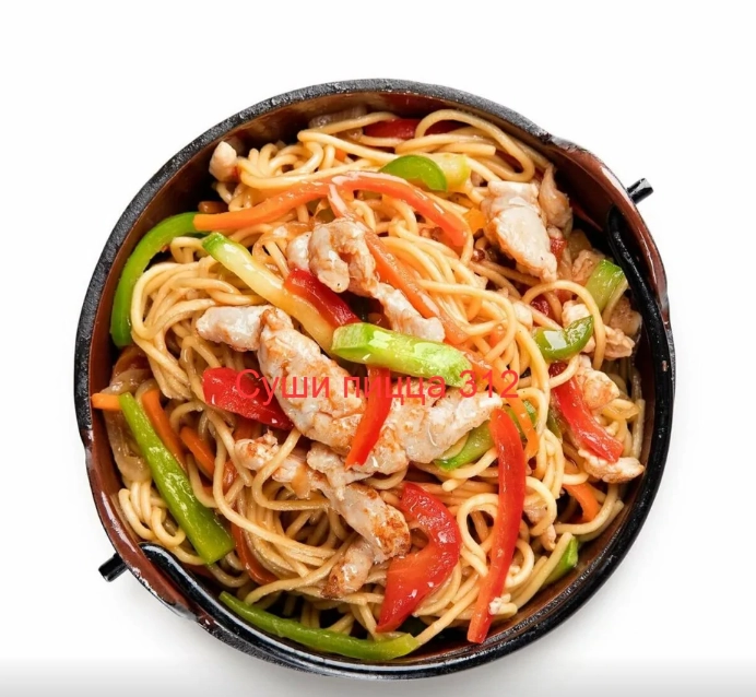 Доставка суши пиццы Sushipizza 312 на Белореченской в Москве: Доставка , Пицца , Сеты, Фирменные роллы , WOK, Заказ навынос , Детское меню,