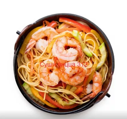 Доставка суши пиццы "Sushipizza 312" на Белореченской.